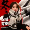 This grey and black checkered women's scarf is warm in autumn and winter, made of pure cotton, simple and versatile Specification image